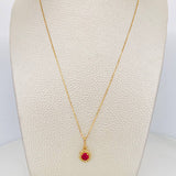 Set Cadena Veneciana + Dije Halo Circulo / 2.2 g / 45.3 cm 18K
