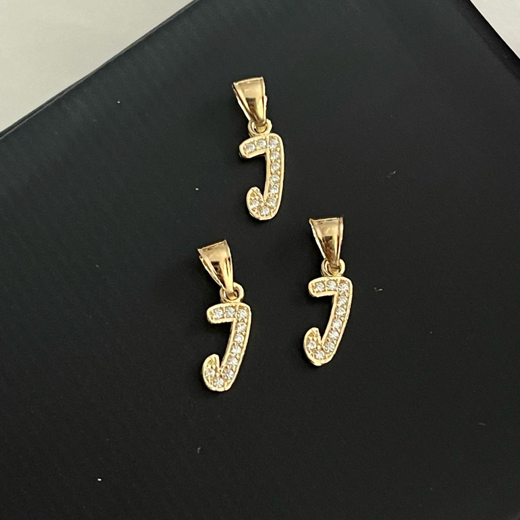 Dije Letra J - 0.4gr